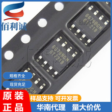 AP6679BGM-HF �zӡ6679BGM SOP-8 APEC/���� P�ϵ�MOS��Ч����