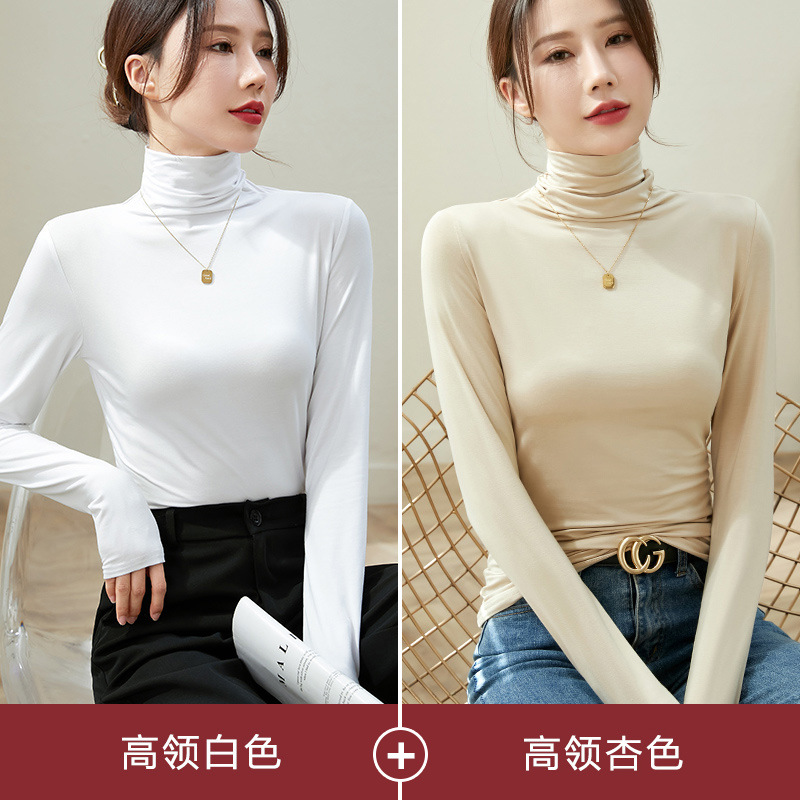 하이 칼라 화이트 + 하이 칼라 살구