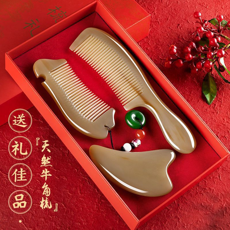 厂家批发牛角梳女士长发梳送女友情人节生日礼物老师朋友结婚套盒|undefined