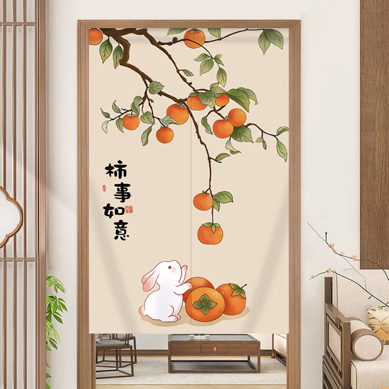 Chinese-Style Kitchen Door Curtain Partition Curtain for Home Entrance, Bedroom Curtain, Half-Length Fabric Curtain, No-Drill Bathroom Blocking Curtain Chinese-Style Kitchen Door Curtain Partition Curtain for Home Entrance, Bedroom Curtain, Half-Length Fabric Curtain, No-Drill Bathroom Blocking Curtain