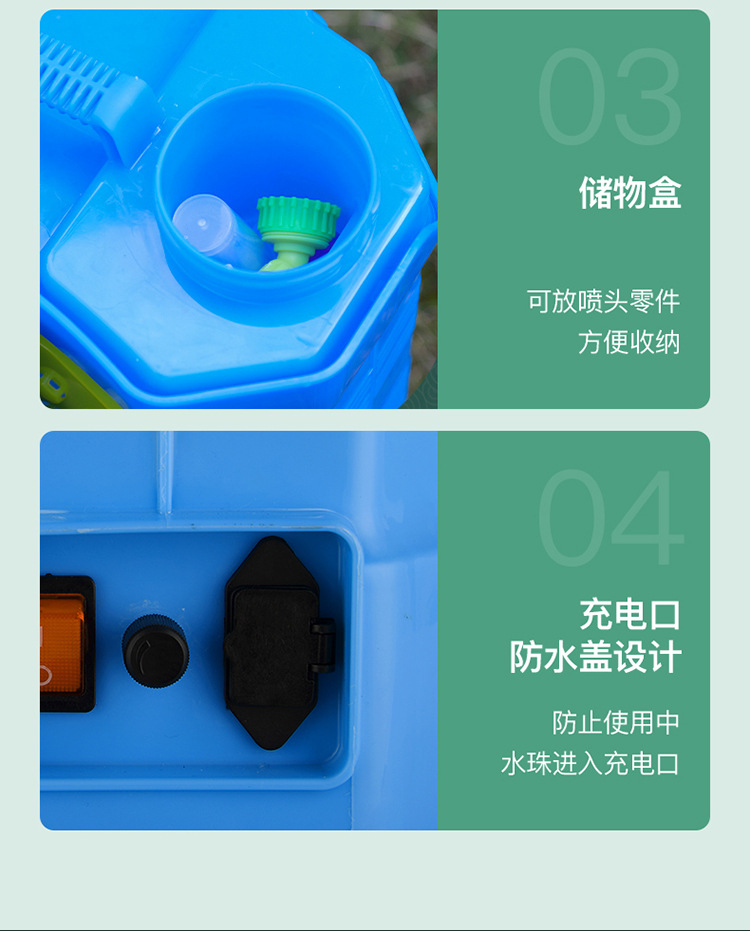 詳情圖片_25
