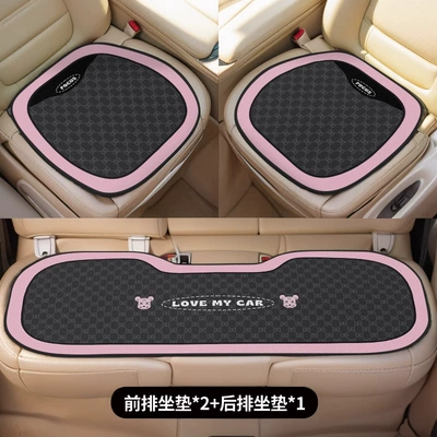 Seat cushion, seat cover: Cover for All Seasons, Simple - e0539i-pink-violent-bear-three-piece-cushion-set-velvet-pad-a03-code
