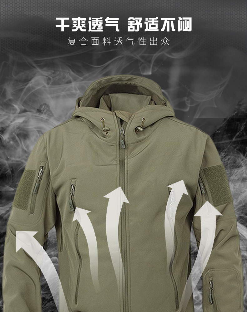 1688详情_06