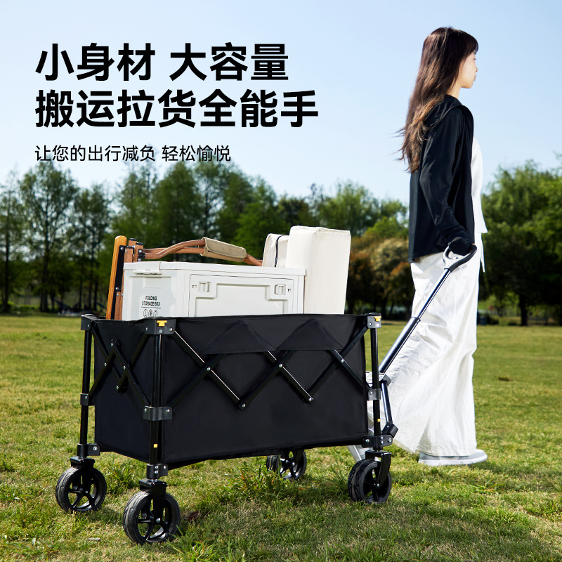 折りたたみ式キャンプカート、ポータブル小型カート、屋台設置用、多機能家庭用カート、キャンプ用|undefined