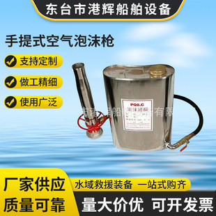 �S�����]���a����ˮ���� ����̖� ����ʽ�՚���ĭ�� ˮ����