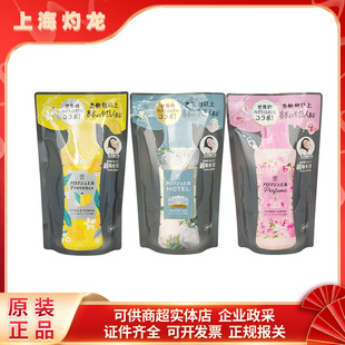 Procter & Gamble P & G Fragrance Granules Supplement 365ml Clothing Fragrance Gem Solid Softener Perfume