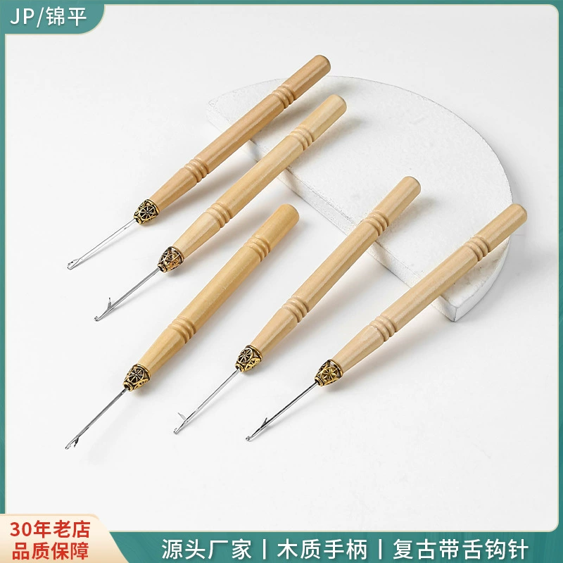 Новый грязный коса парик конверт для волос с одним крючком домашний инструмент для плетения ковров ручной работы деревянная ручка с тонким языком крючком