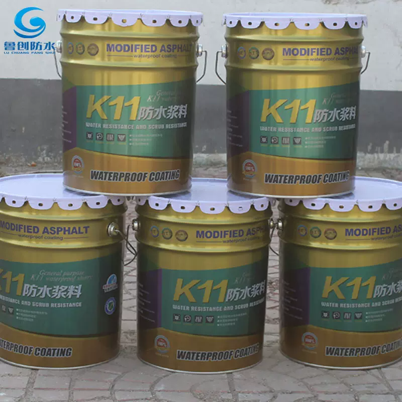 K11通用型防水涂料 内外墙体防水防潮 水池鱼池防水材料 源头厂家