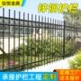 绿化带道路防护隔离护栏