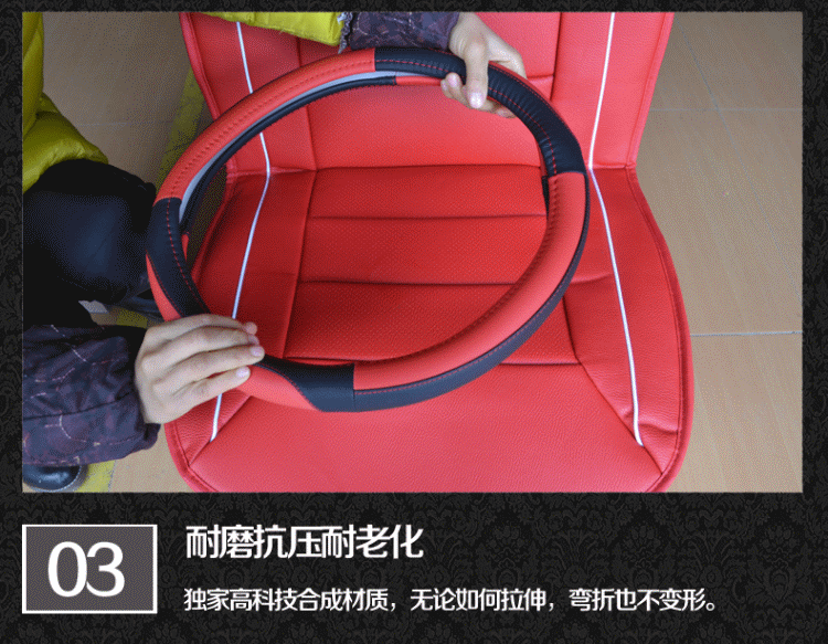 Summer Export Steering Wheel Cover Car Handle Cover Leather Steering Wheel Cover Car Interior Supplies Four-Season Sports Style