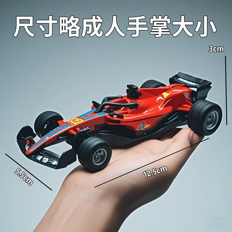 合金仿真方程式赛车F1摆件男孩方程式赛车模型收藏36回力玩具|undefined
