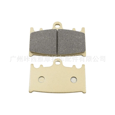 Bandit Gsf650/1200 Gsx650/1250 Sv1000: Tormoz supportları
