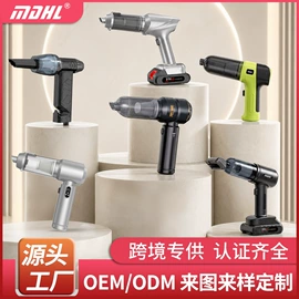 洗车机;高压洗车水枪;车用吸尘器