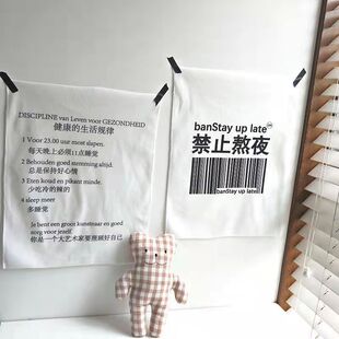 It is forbidden to stay up late and live a healthy life. Bedroom dormitory hanging cloth wall decoration background cloth factory wholesale
