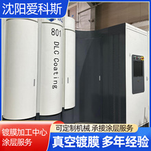 ���I�T���O�䌣�I�Ĥ�O�������Ĥ�C�����Ĥ�O�估�����Ĥ�C