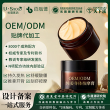 OEMODM���ƴ��ӹ��������w��Ħ�బ�ݼ������Ͱ�Ħ����ȫ��ͨ���j