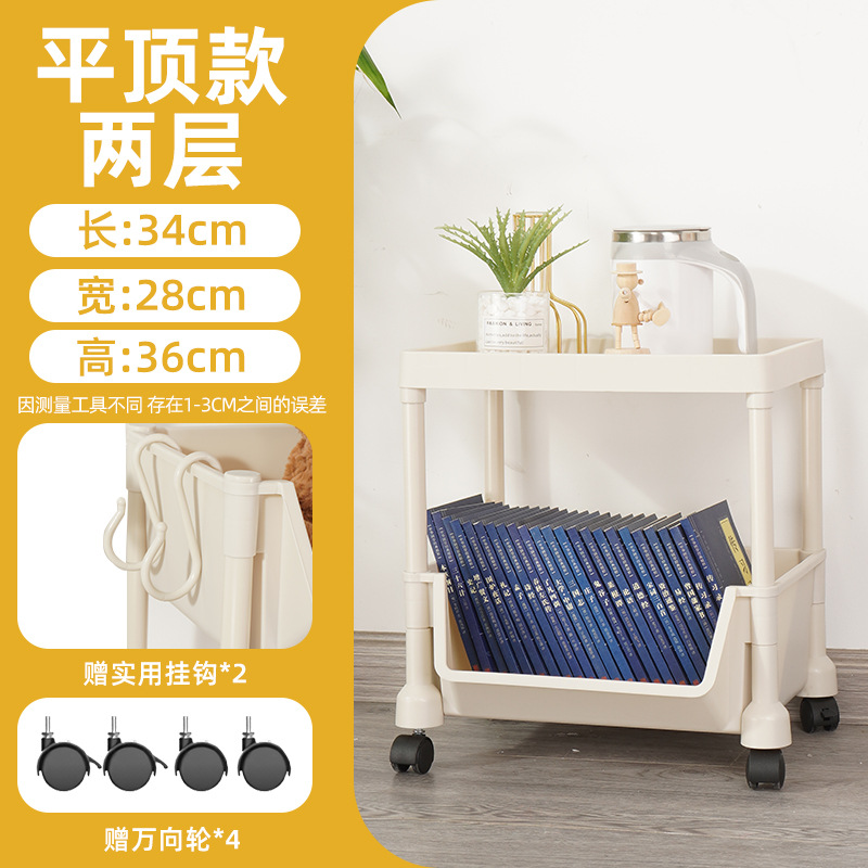 Estante de almacenamiento multicapa de plástico, cocina, escritorio de oficina, dormitorio, piso móvil, suministro directo de fábrica multicapa