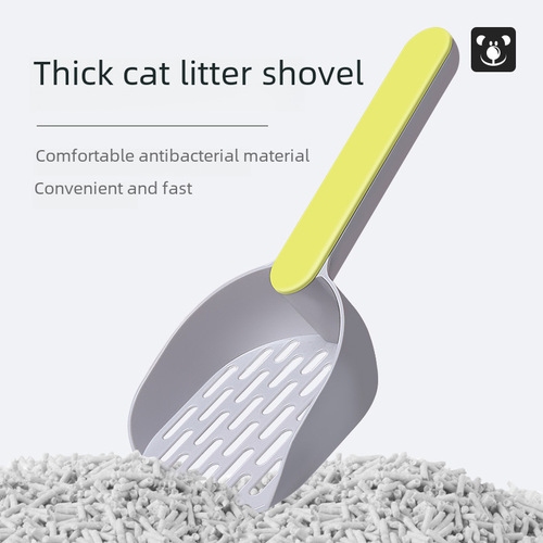 Factory Cross-border New Cat Litter Shovel, Fashionful Color Collision Instant Filtering Cat Shovel, Pick-up Bag Distributor Shovel