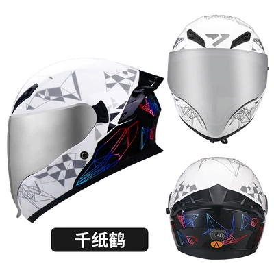 Motosiklet kaskı (dəbilqə): Full-Face Helmet, 3C Certified, Suitable for - 3cdot-certified-thousand-paper-cranes-silver-plated-mirror-transparent-mirror-m53-55-head-circumference