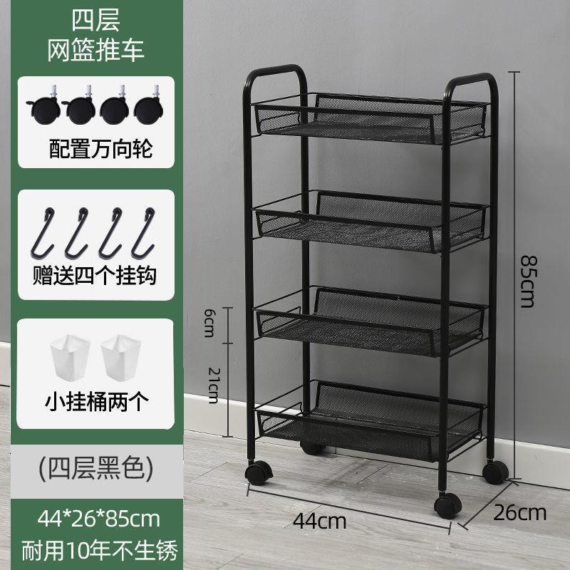 小推车放菜置物架厨房落地多层收纳架移动带轮家用多功能零食批发|undefined