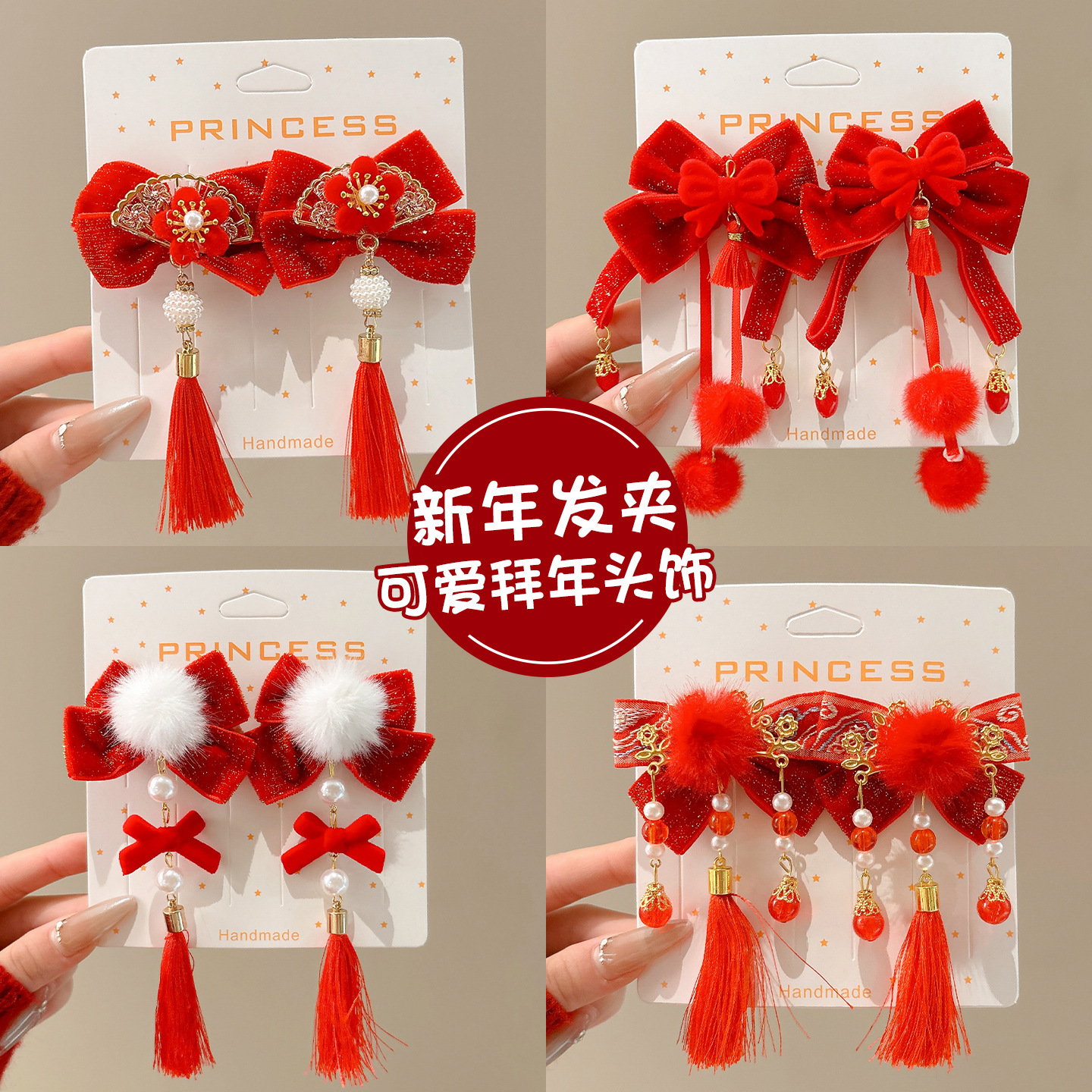Horquilla Infantil con Borlas Chinas Hecha a Mano para Año Nuevo y Hanfu