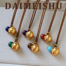 ԭ���r�Џ͹ž����|�ٴ����~�ݺ��Jë����p�ݸ߼����L��