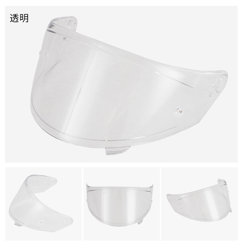 Motorcycle Helmet Nfr Lens Suitable for Helmet R2R Nfr Nx Nz Model Anti-Uv Safety Lens