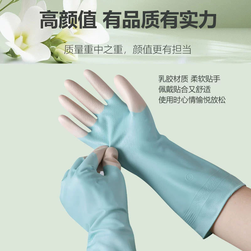Durable waterproof thin gloves PVC