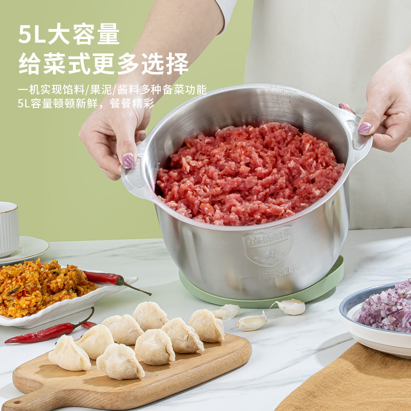 家庭用ステンレス製肉挽き機、多機能調理機、クロスボーダー野菜カッター、家庭用肉挽き機、ハイパワー|undefined
