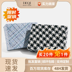 Deqi Xiaoxiangfeng ジュエリーボックスハイエンドの軽い高級ジュエリー収納ボックスリングイヤリングネックレスブレスレットジュエリーボックス