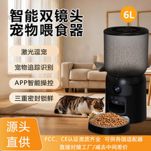 �羳è��˫��ͷ����ιʳ�����ⶺ���¼�������ƶ�����Զ�ιʳ��