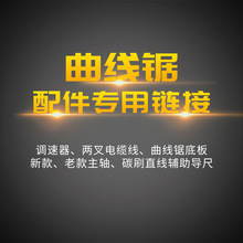늄�������и�C���̼ˢ䏗l�_�P��|���װ����S�A�^ֱ������