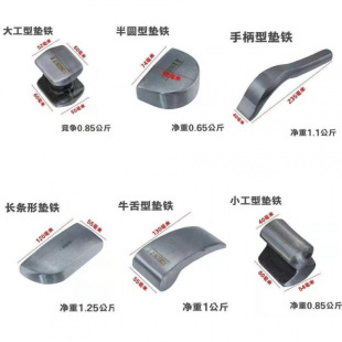 �k���|�F �k���N���b ��܇�����N���F�K �F���^ �k�𹤾�