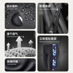 Men's Swim Trunks, Unembarrassing Swim Shorts for Men, Five-Piece Swim Shorts with Printed Patterns, Tight Swim Trunks, Quick-Drying Beach Shorts