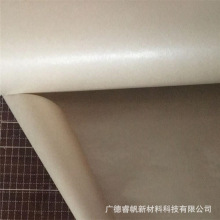 ����PE��Ĥ��PP��Ĥ����ˮ�����������I���b���ò��Ϗͺϼ�