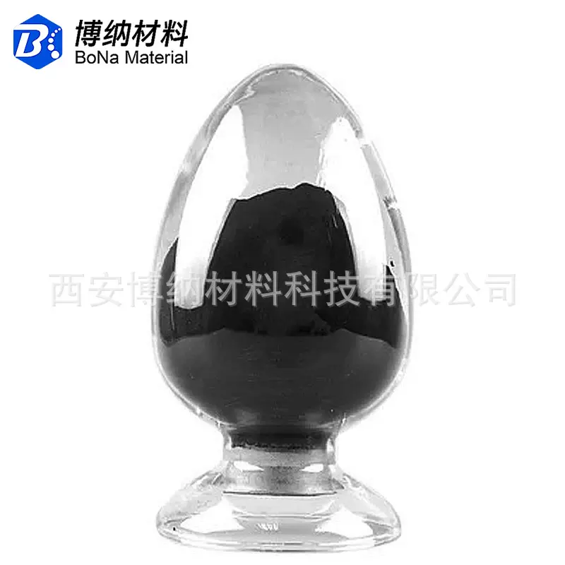 现货微米Ti 0-25μm 高纯超细粉末单质金属粉末科研实验 钛粉