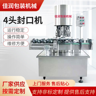 ȫ�Ԅ�4�^6�^�׾ƽ����ݼy�X�w���w�C����ƿ��֭�����w���ٷ�ڙC