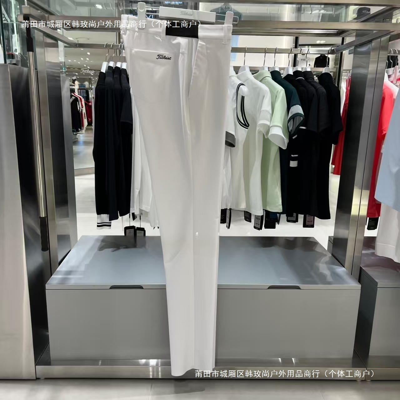 25 Summer Solid Color Golf Clothing Men's Cool Thin Casual Solid Color Straight Pants Cool Versatile Sports