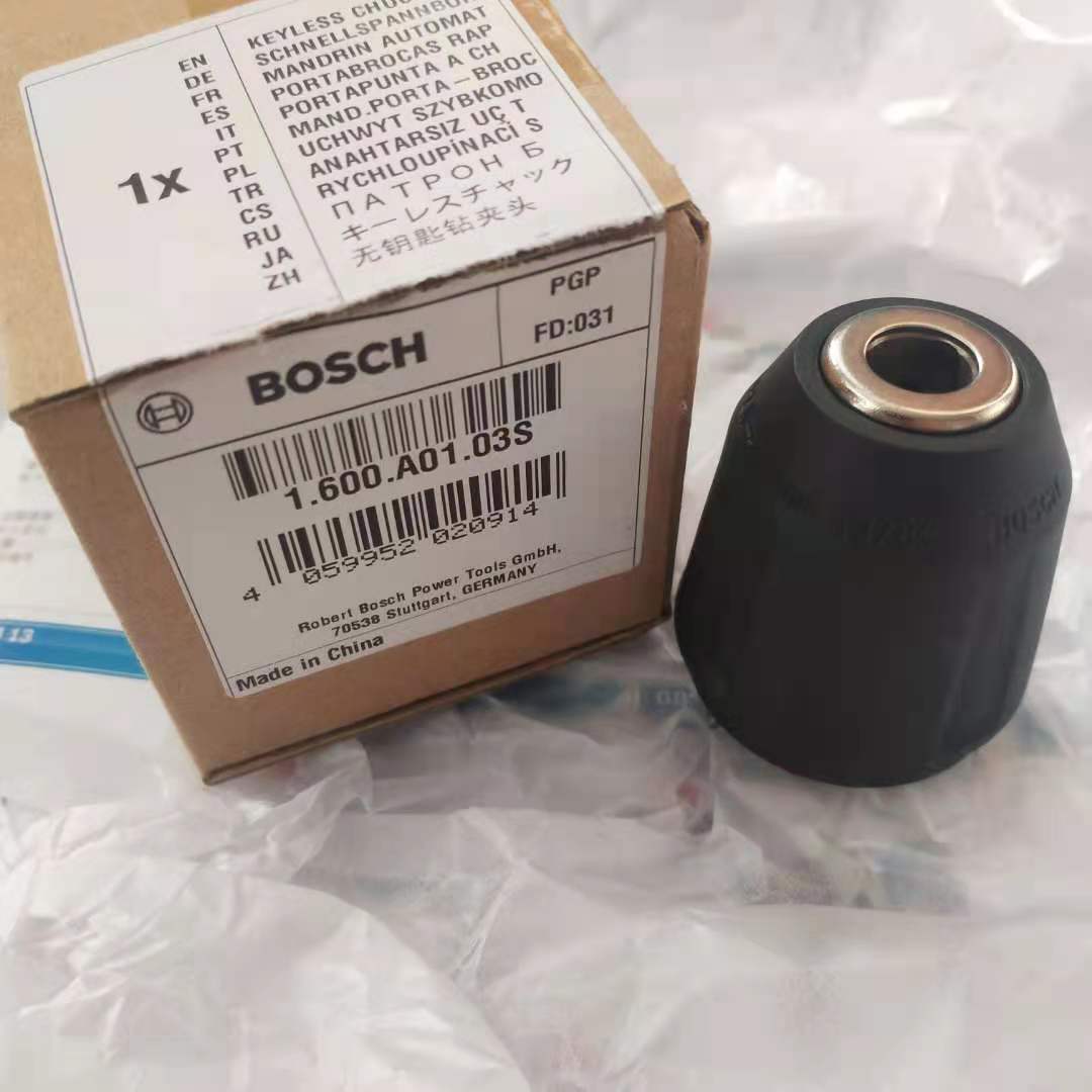 充电钻GSR120LI/GSR12V30无钥匙钻夹头原装配件无钥匙自紧