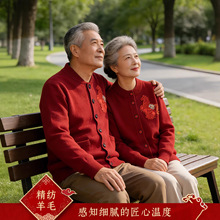 ������ᘿ�����a�������e�����ӽq�����R��ë�_��Ů��q�_��Ů