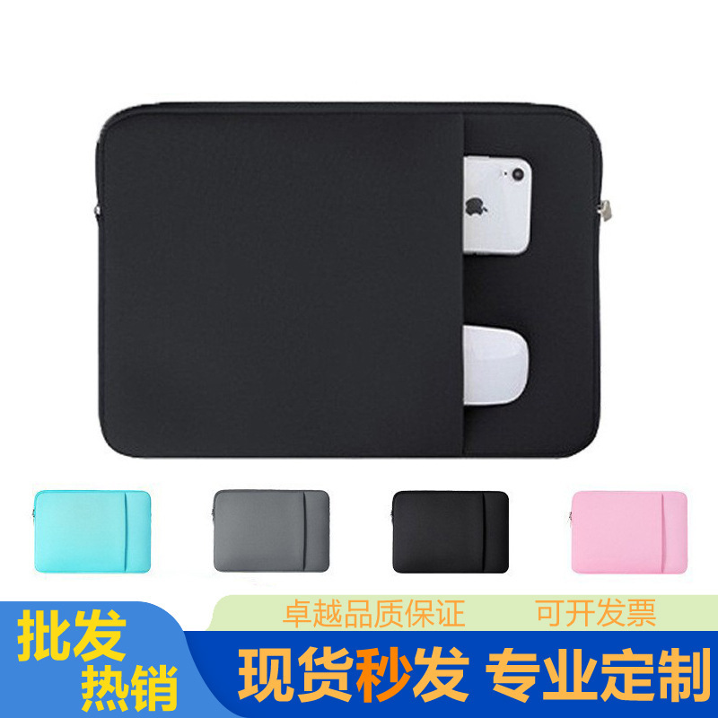 Laptop Bag Front Pocket Anti-Drop Foam Padded Fleece Inner Sleeve for Apple Mac Tablet Factory 12345.6inch