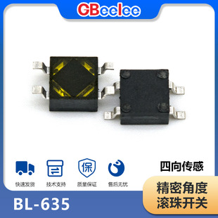 Bailin electronic BL-635 rolling ball angle switch patch miniature sensor angle sensor sensing element
