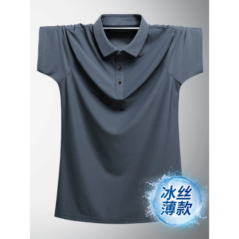 Толстяк с короткими рукавами Polo рубашка мужской 2023 летом прохладная футболка с ледяным шелком большого размера отворот рубашка повседневный дышащий топ