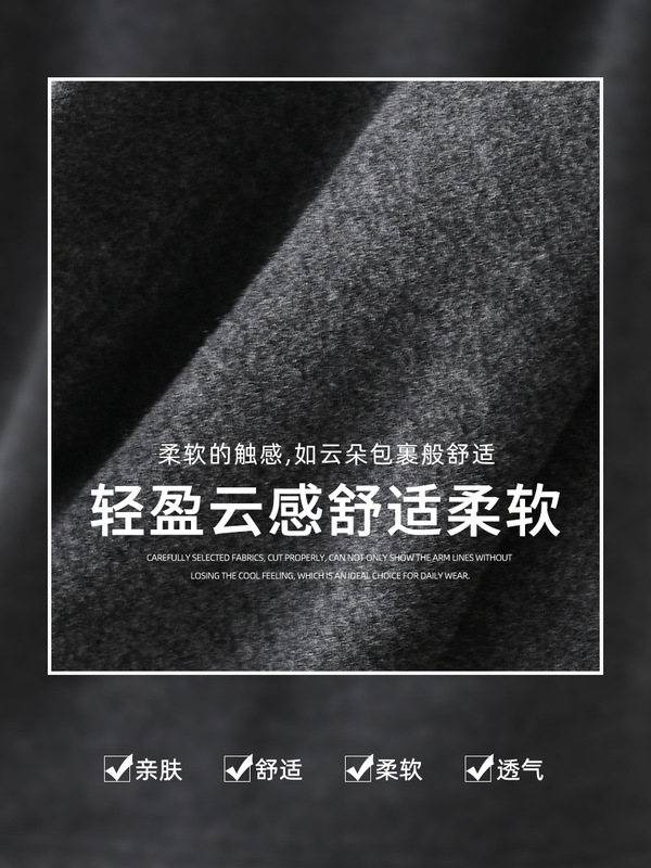 秋季新款女外套高级感纸片人桑蚕丝羊毛云感针织上衣拉链休闲帽衫|undefined