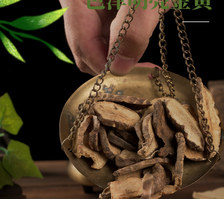 Yi Dao Guo Slices (Insulin Fruit Herb) — Dried Food-Herb Tea, 500g Bulk in use