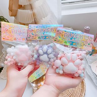 Trendy Viral Toy Tpr Flocked Cat Paw Squeeze Toy Slow Rebound Children's Stress Relief Gadget Cross-Border In-Stock Stress Relief