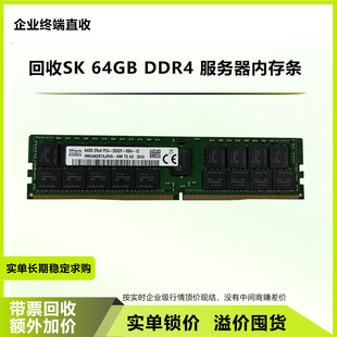深圳英胜计算机科技有限公司