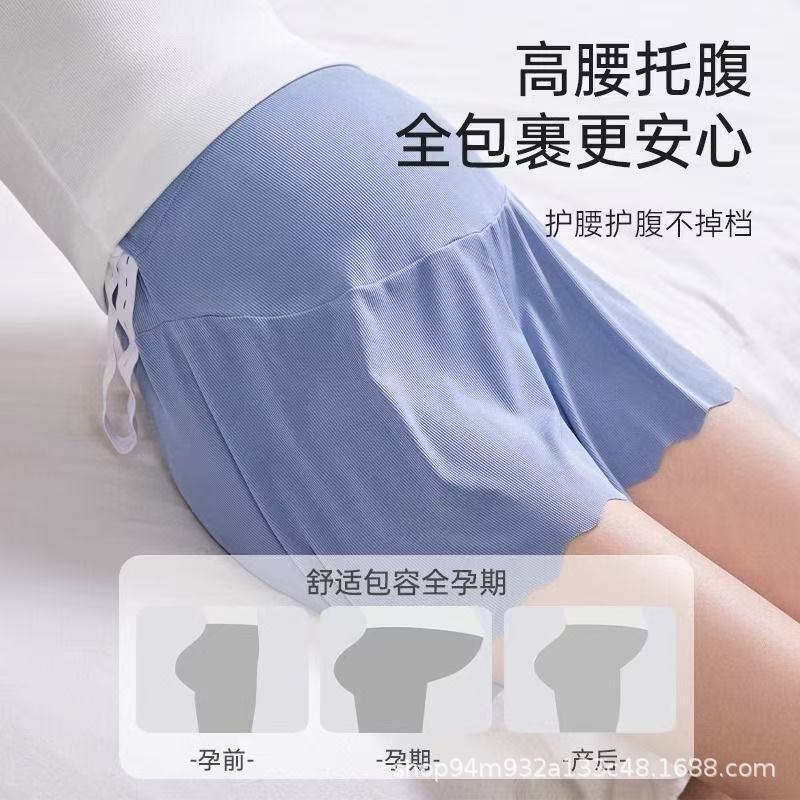 Maternity Safety Pants Summer Thin Low-Waist Maternity Shorts High Elastic Breathable Outer Wear Pregnancy Leggings Versatile New Style Maternity Safety Pants Summer Thin Low-Waist Maternity Shorts High Elastic Breathable Outer Wear Pregnancy Leggings Versatile New Style