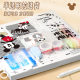 Cute A4 file bag cartoon PP pull ring bag thickened storage bag data file test paper bag waterproof stationery bag
