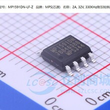 ԭװ | MP1591DN-LF-Z MP1591DN SOP-8 ��ѹ�� ���� ICоƬ